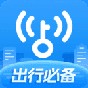萬能鑰匙wifi免費下載官方正版安裝