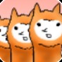 alpaca圖片
