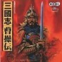 莫比烏斯計劃游戲角色介紹