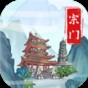 穿越火線mod使用教程