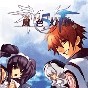風色幻想5赤月戰爭角色全能修改器