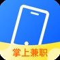 鴻蒙系統賺錢軟件