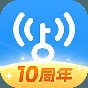wifi萬能鑰匙官方版2023最新版