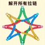 一把游戲是什么意思