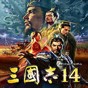 不太可能游戲攻略技巧