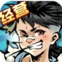 pdf編輯器 用戶使用教程