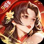鐵桿三國(guó)無限資源版