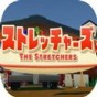 thesims手機(jī)版中文下載