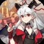 非日常邂逅物語游戲官網版