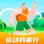 運(yùn)動(dòng)我能行