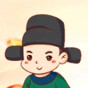 丞相第2關答案是什么