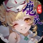 鐵掌水上漂官方安卓版攻略