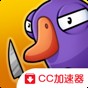 cracklecradle修改器下載鏈接