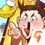 英雄來當家中文版