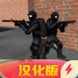 項目突破年方案