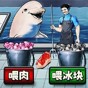 Snapchat相機(jī)軟件安卓版特效