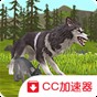 3d動(dòng)物模擬器游戲大全