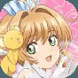 魔卡少女櫻回憶鑰匙預約