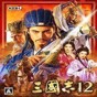三國(guó)志12修改器亂碼