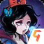 魔鏡物語折扣服