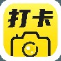 水印相機(jī)打卡水印模板