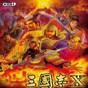 藍寶石RX6400顯卡驅動更新