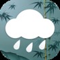 竹雨天氣app