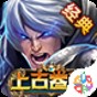 合成2048攻略技巧