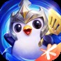 金鏟鏟之戰體驗服官網版