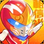 翻滾吧勇者游戲