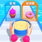 一起做糕點(diǎn)游戲