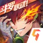 鎮魂街天生為王官服
