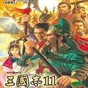黑暗森林幸存者攻略 新手入門