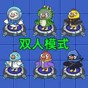 x變體防御卡資源技巧