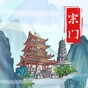 鼠標(biāo)操作游戲 技巧