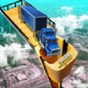subwaysurfers破解版下載