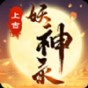 三色組合搭配