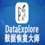 dataplicity注冊