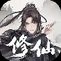 一念修仙開服時間
