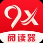 九閱網站