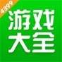 4399游戲盒免費手機版