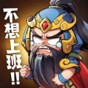 cheto國際服官網注冊教程