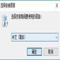 虛擬聲卡驅動