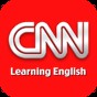 CNN英語是什么