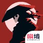 switch黑魂修改器