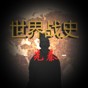 flow應用下載步驟