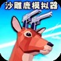 island v1.1 新功能