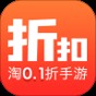 淘手游折扣號真的假的
