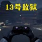 tallowmere2聯機問題解決