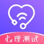 mbti 免費(fèi)版